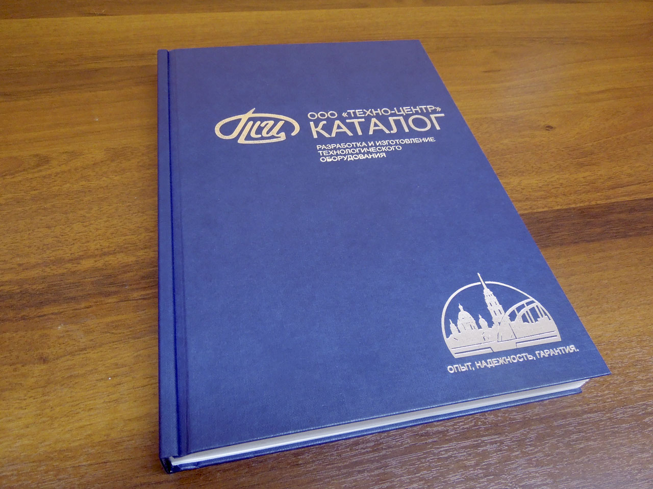 Обновлен каталог оборудования ООО «Техно-центр» 