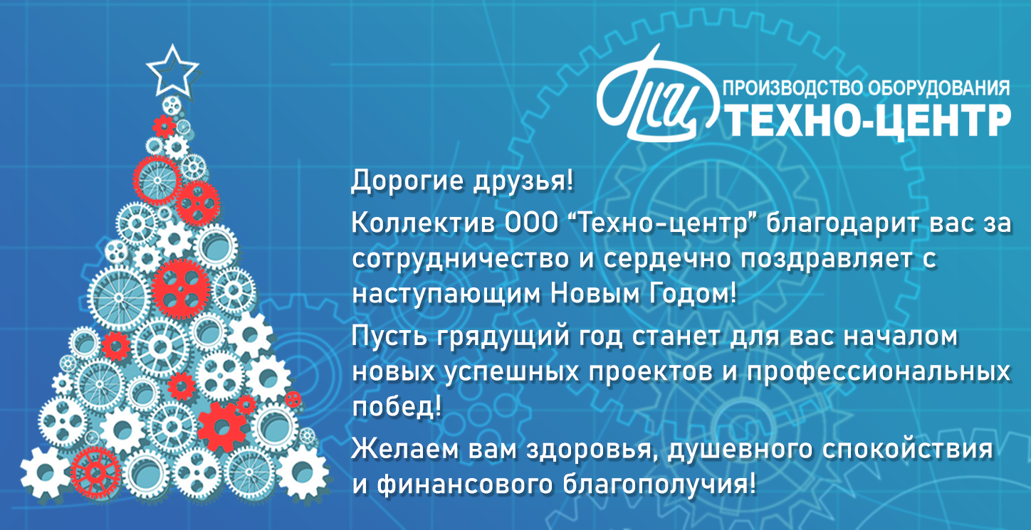 Открытка общая.png Открытка общая.png