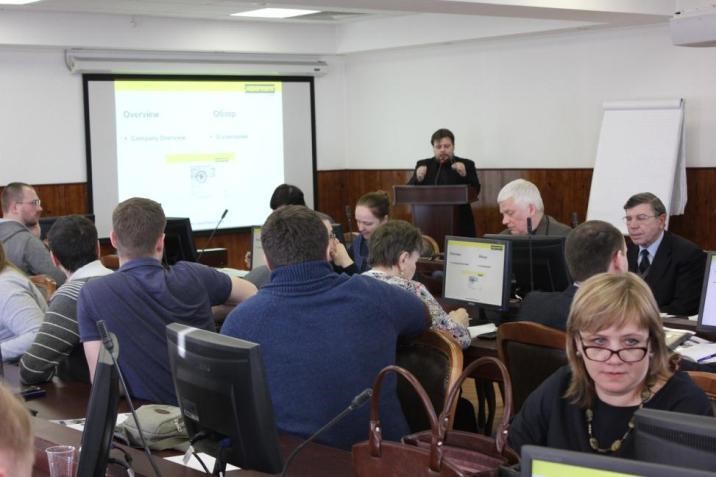 Научно-технический семинар