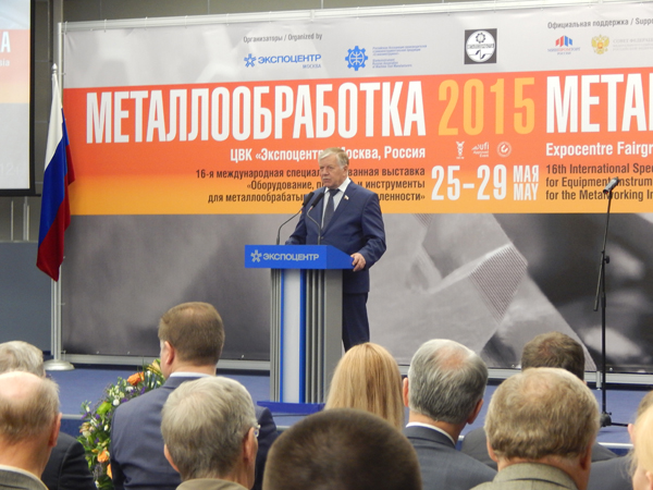 01_Председатель Комитета по промышленности.JPG