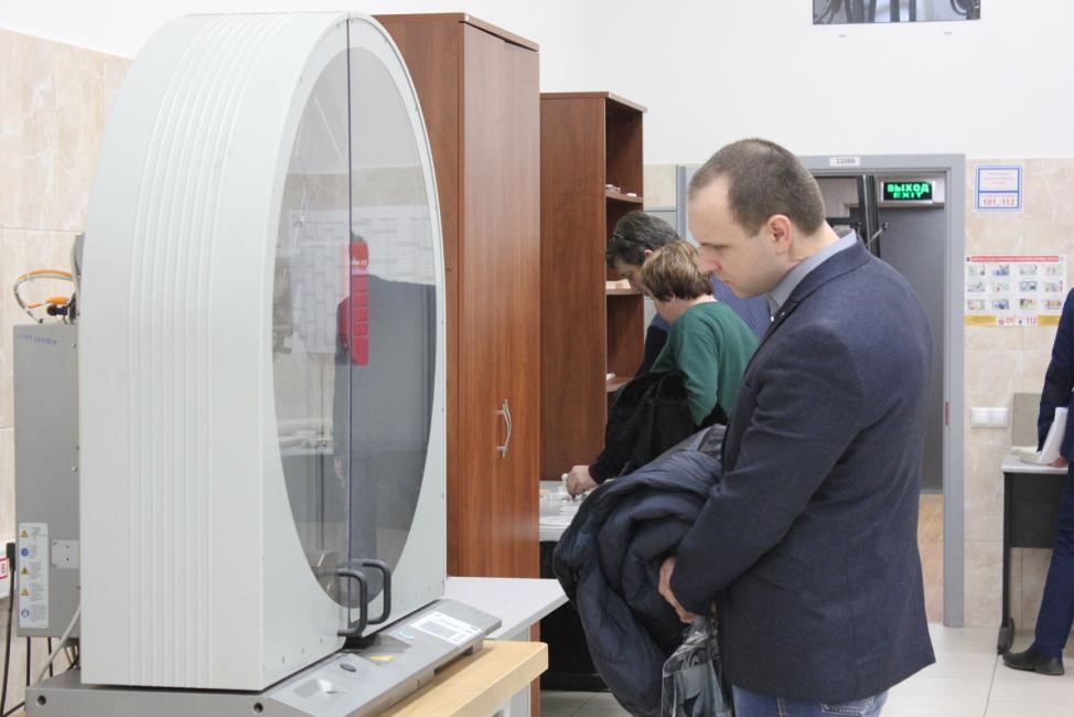 Научно-технический семинар