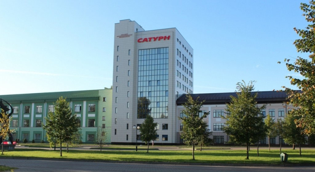 заводоуправление НПО "Сатурн" заводоуправление НПО "Сатурн"